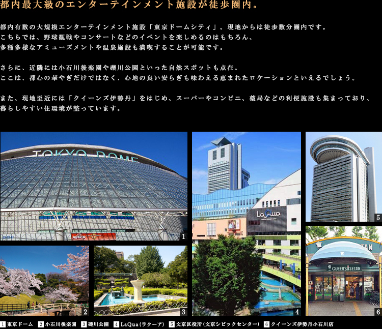 ロケーション01