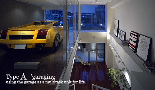 A type ルーム概要