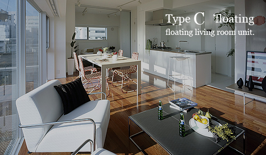 C type ルーム概要
