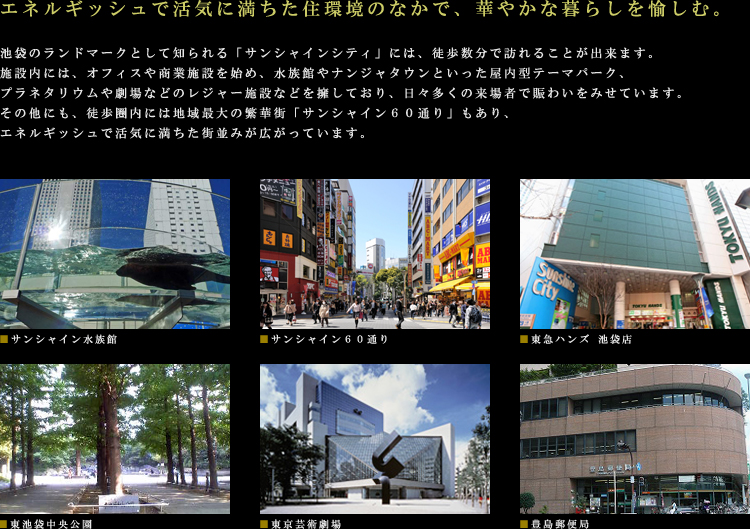 ロケーション01