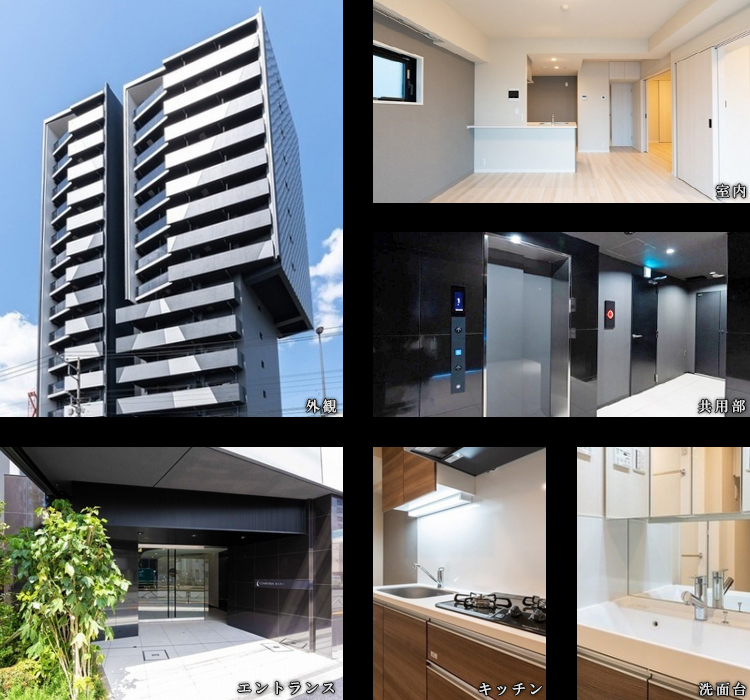 コンフォリア東大井Ⅰ：コンセプト01