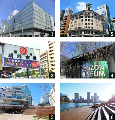 高級賃貸マンション：コンフォリア・リヴ八丁堀：周辺環境画像