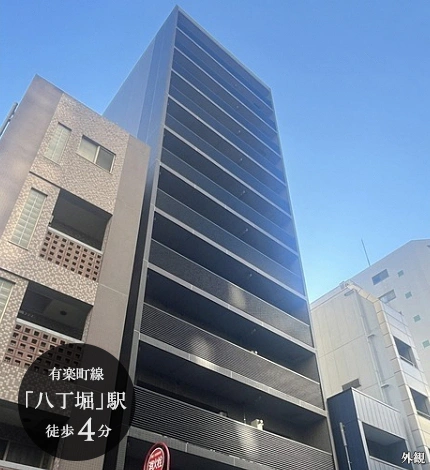 高級賃貸マンション：コンフォリア・リヴ八丁堀