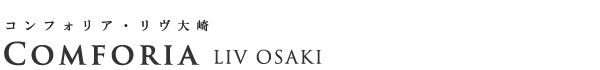 高級賃貸マンション：コンフォリア・リヴ大崎のロゴ
