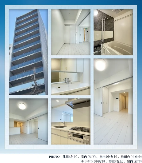 高級賃貸マンション：コンフォリア・リヴ上野