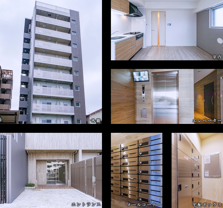 コンフォリア南千住：コンセプト01