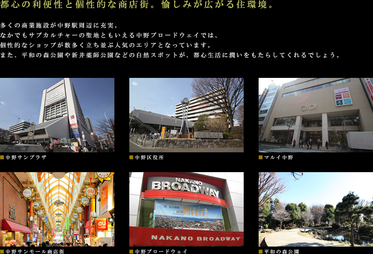 ロケーション01