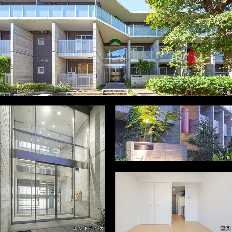 コンフォリア中落合：コンセプト01