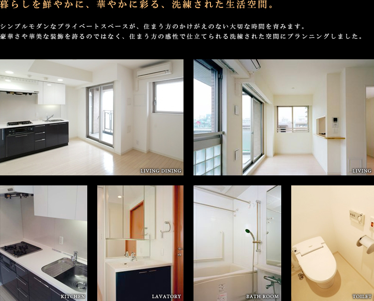 ルームプラン01