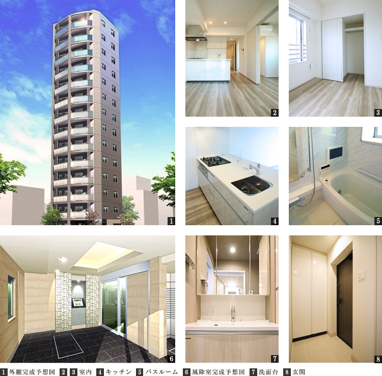 コンフォリア新御徒町：コンセプト01