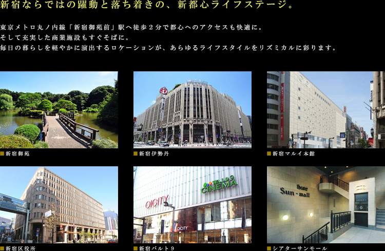 ロケーション01